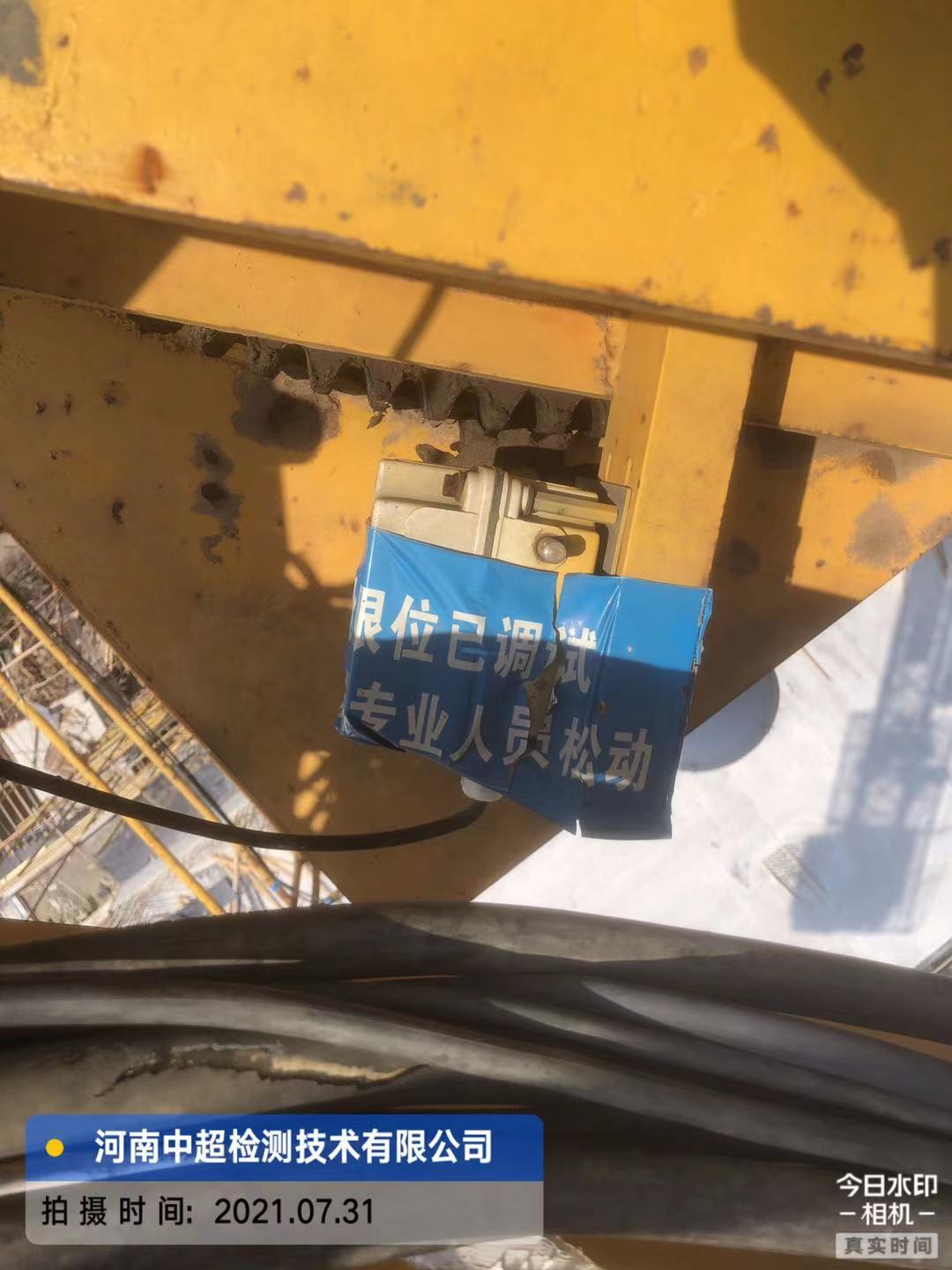 微信图片_202107311846381.jpg 微信图片_202107311846381.jpg