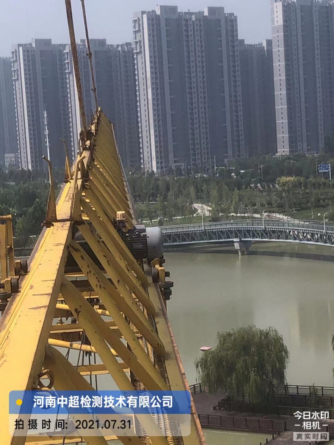 微信图片_202107311846382.jpg 微信图片_202107311846382.jpg