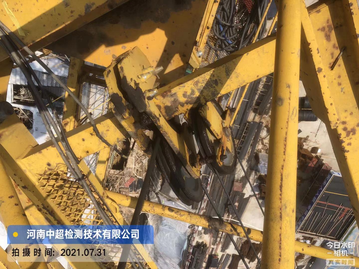 微信图片_202107311846383.jpg 微信图片_202107311846383.jpg