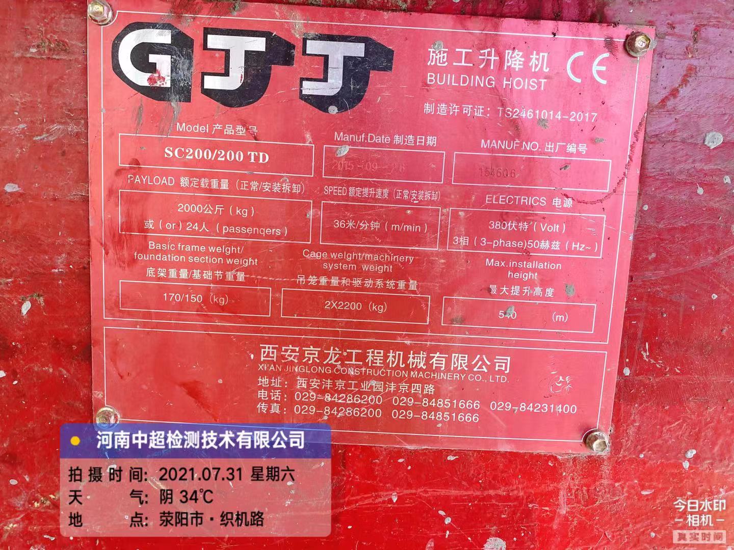 1a46a1f84dfac222e435cbf07448da3.jpg 1a46a1f84dfac222e435cbf07448da3.jpg