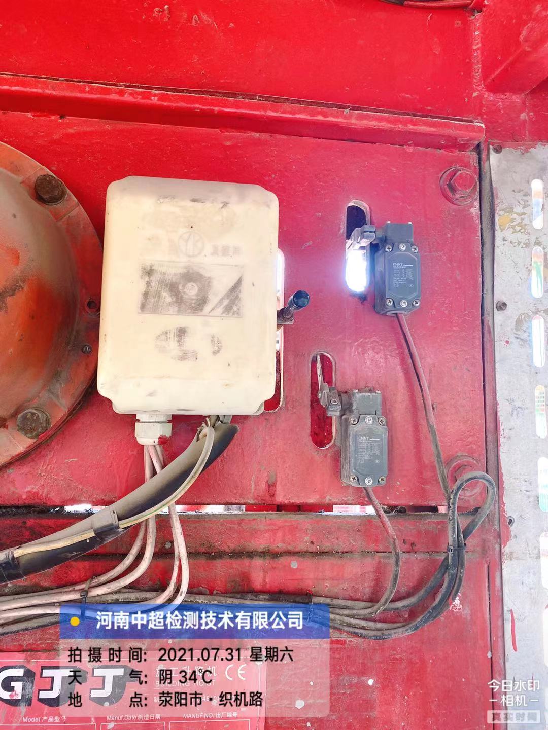 9e0ecfec4c0b56808b513ef00c8b2b8.jpg 9e0ecfec4c0b56808b513ef00c8b2b8.jpg