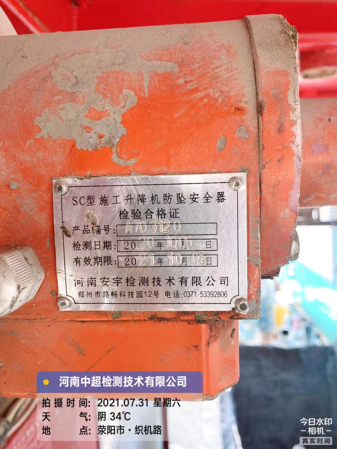 9f4bce6916ee8b298d4e302856bc005.jpg 9f4bce6916ee8b298d4e302856bc005.jpg