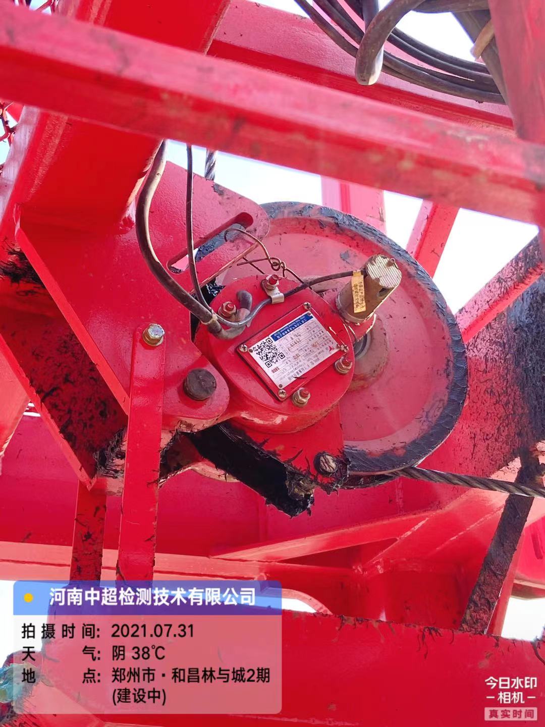 967550cb0c69abd2b96c72f7c9ee303.jpg 967550cb0c69abd2b96c72f7c9ee303.jpg