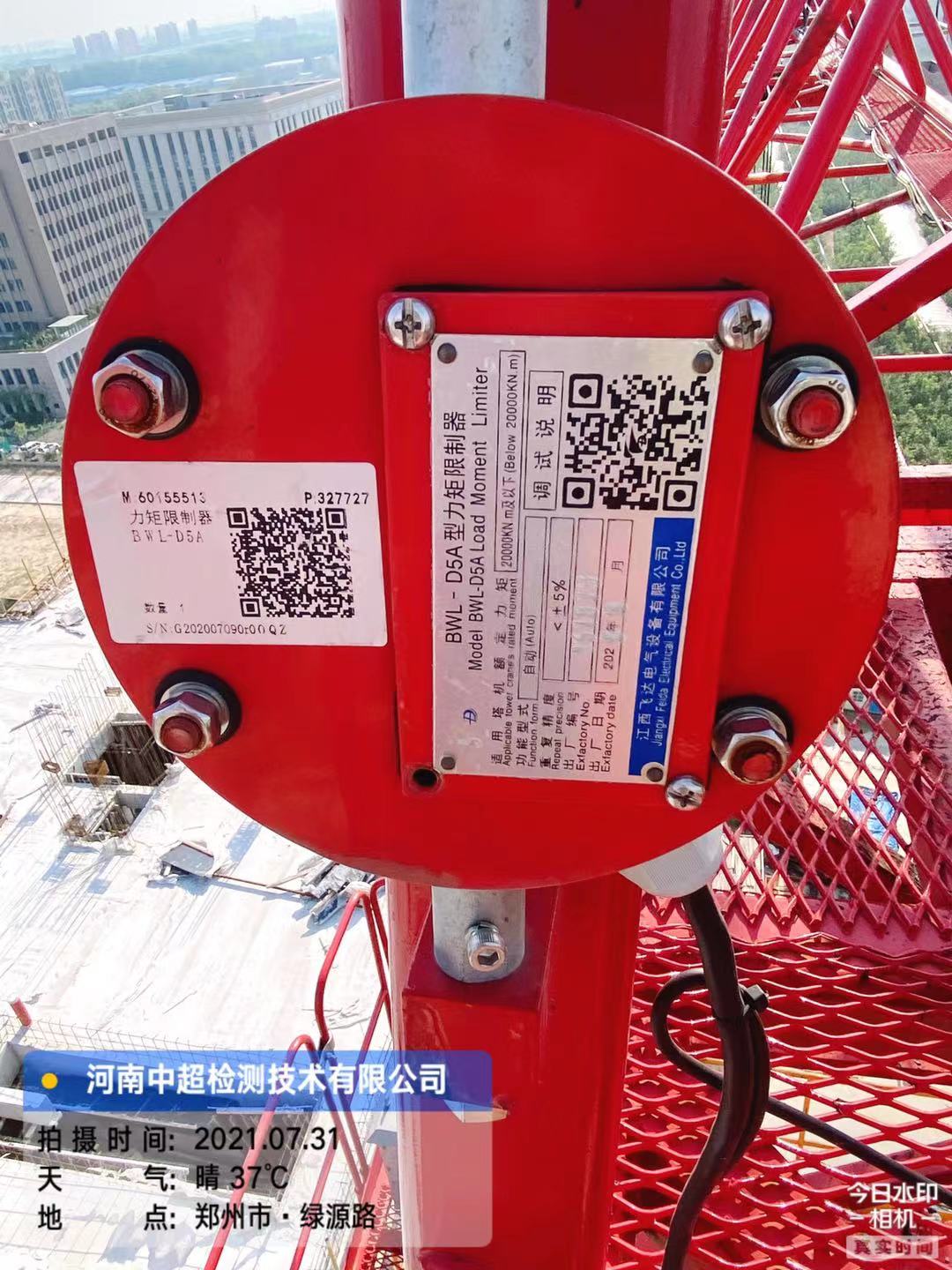 d7c4ea1c6fc6d8746b860c78d23b861.jpg d7c4ea1c6fc6d8746b860c78d23b861.jpg