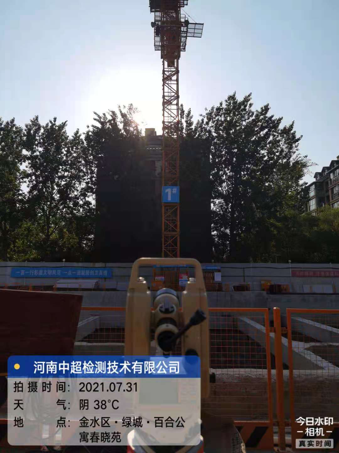 0ad3d178f519ae292b1ecbd8417063d.jpg 0ad3d178f519ae292b1ecbd8417063d.jpg