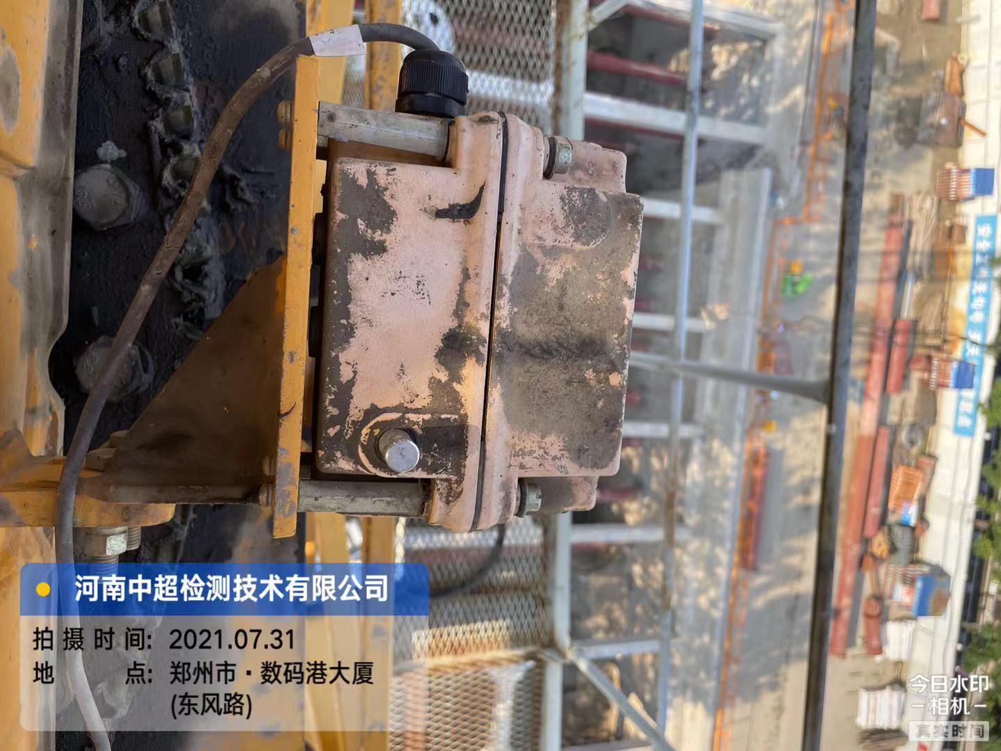 微信图片_202107311817331.jpg 微信图片_202107311817331.jpg