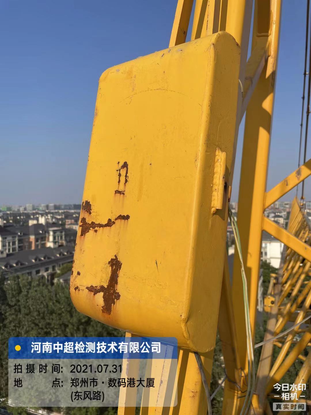 微信图片_202107311817333.jpg 微信图片_202107311817333.jpg