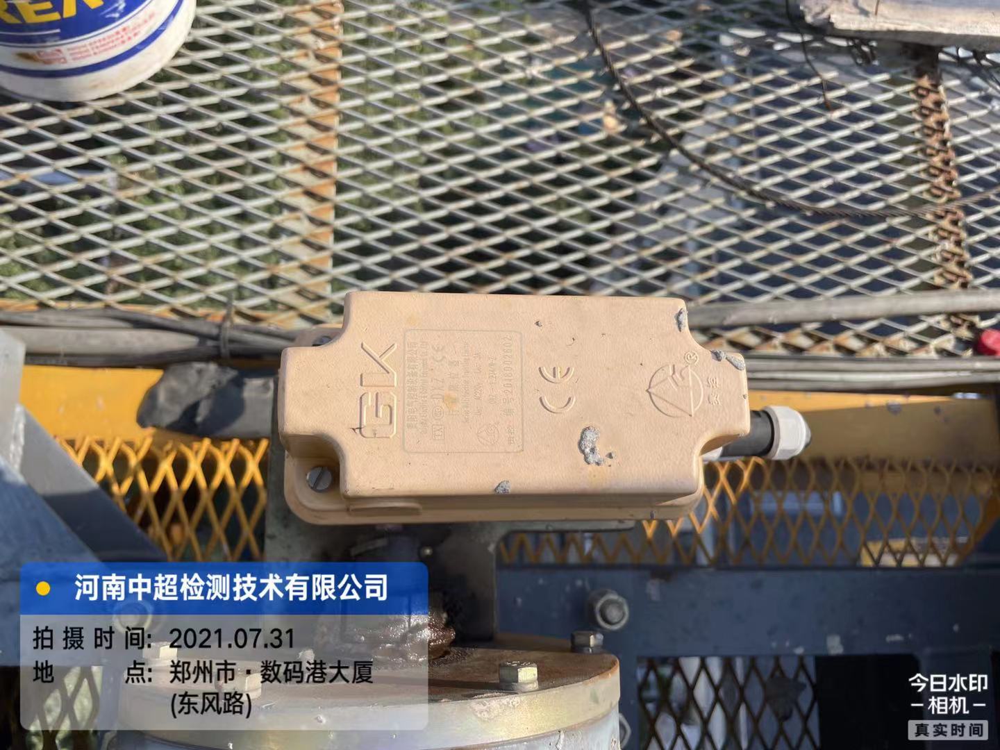 微信图片_202107311817335.jpg 微信图片_202107311817335.jpg