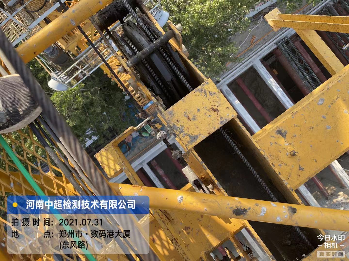 微信图片_202107311817336.jpg 微信图片_202107311817336.jpg