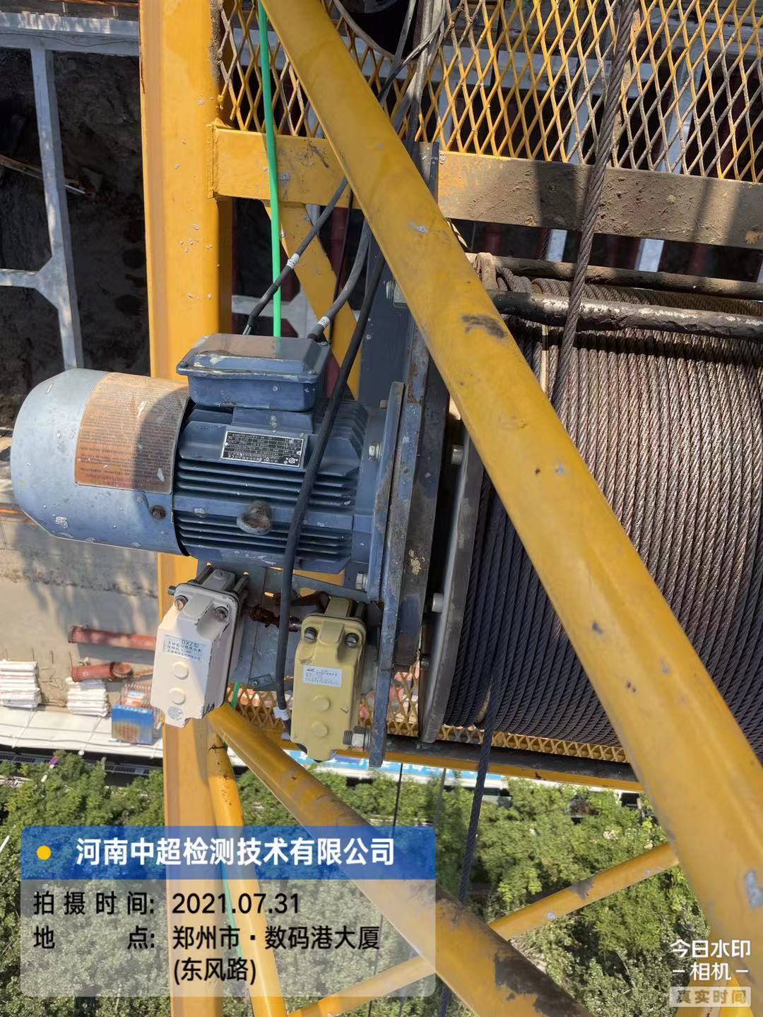 微信图片_202107311817338.jpg 微信图片_202107311817338.jpg