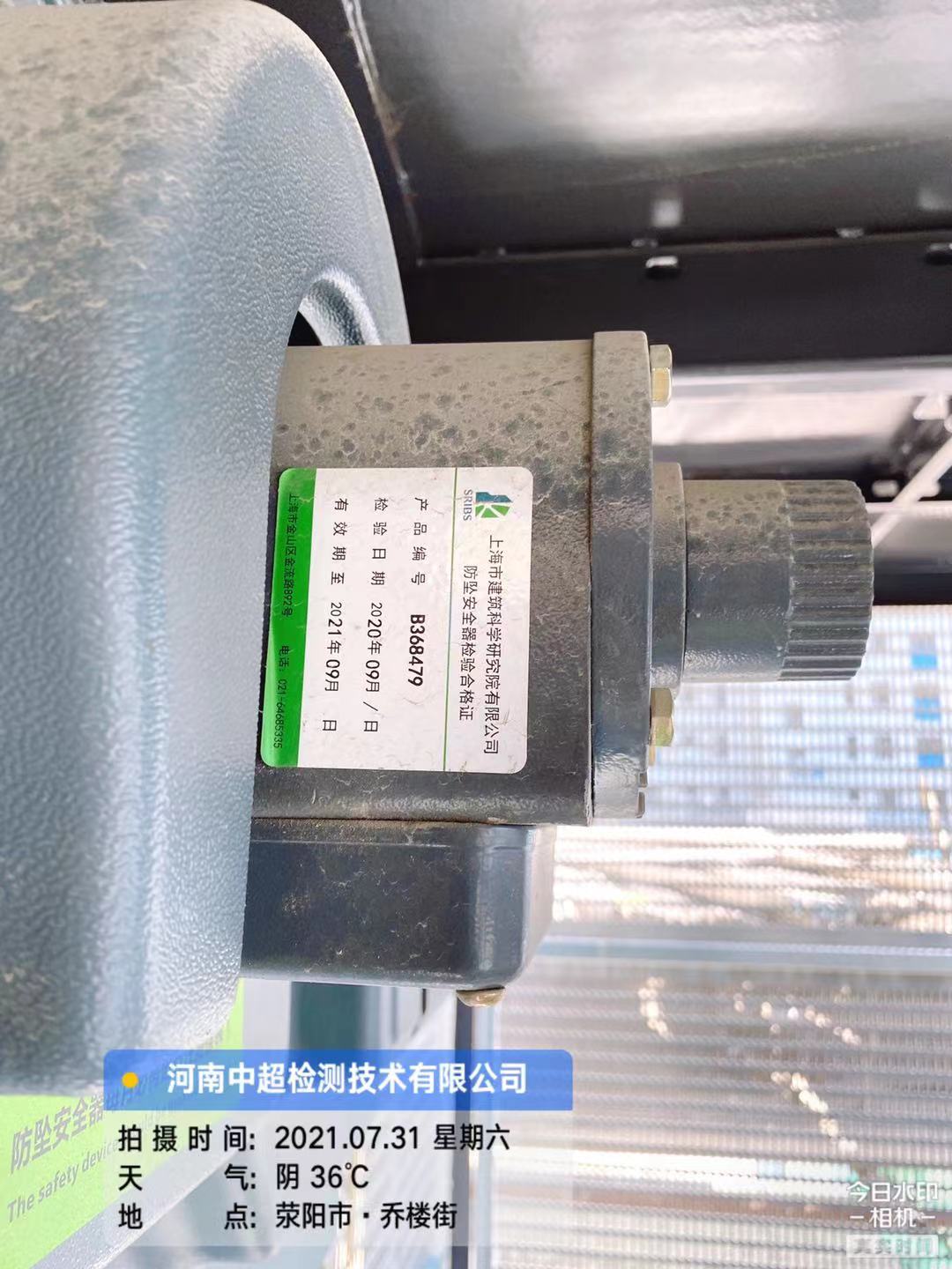 a70d74671386c5a09ecec8c1cbfc018.jpg a70d74671386c5a09ecec8c1cbfc018.jpg