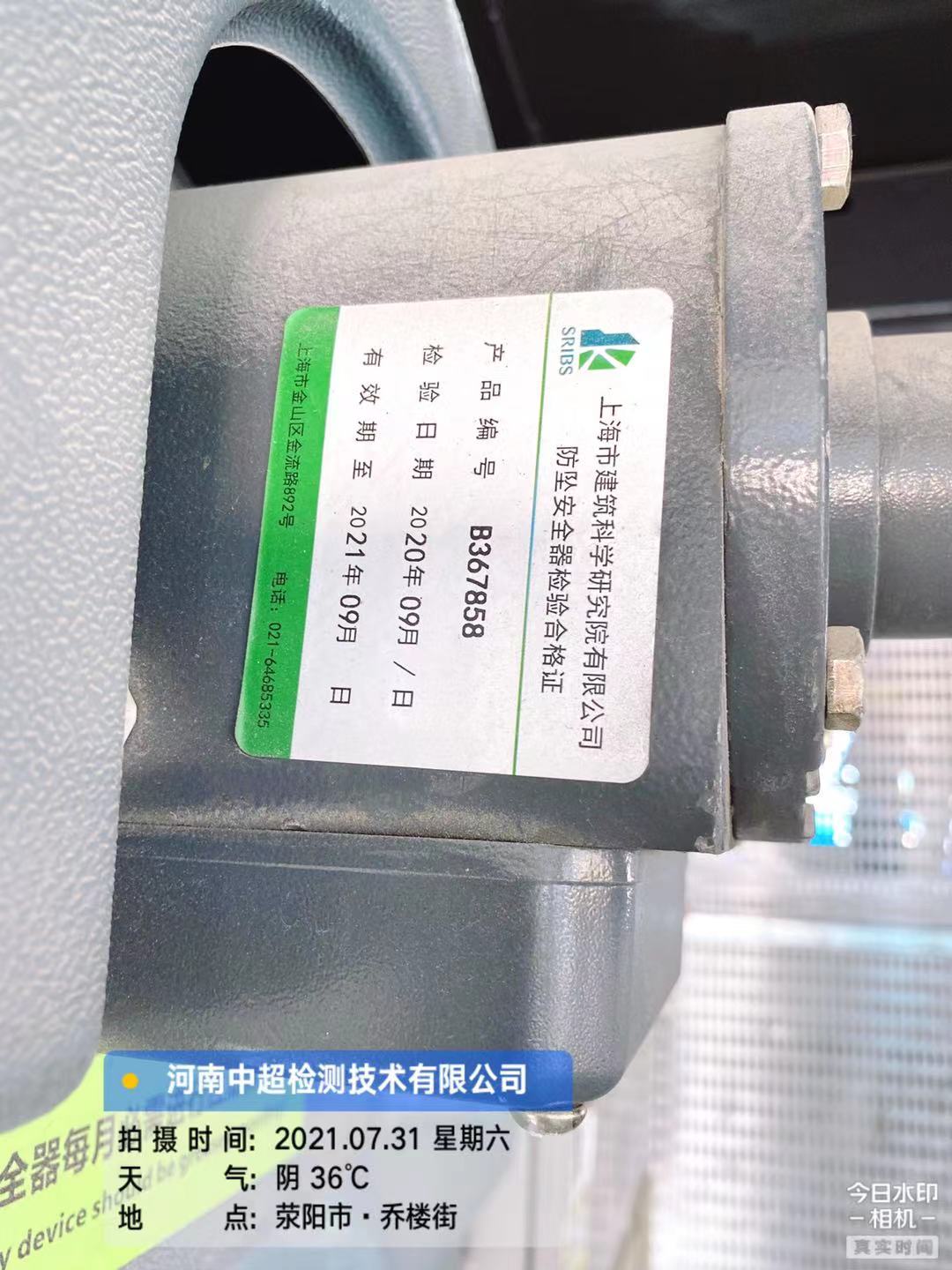 b1904a78622c5e4edcc8dc10936539c.jpg b1904a78622c5e4edcc8dc10936539c.jpg