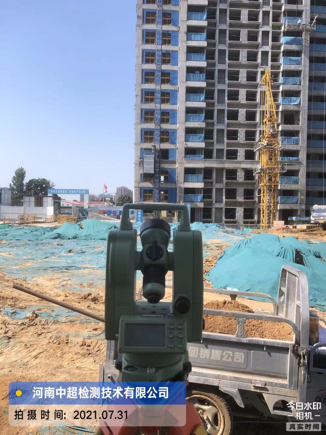 微信图片_202107311848171.jpg 微信图片_202107311848171.jpg