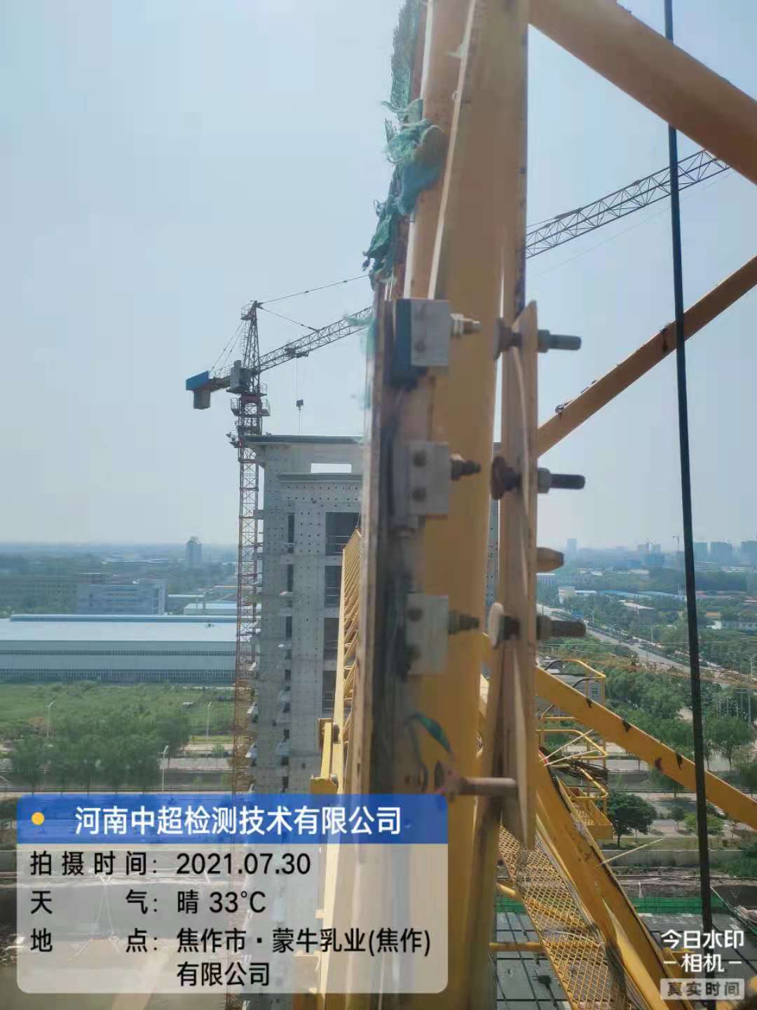 5ffb871dd70ccaaadd35e270691da61.jpg 5ffb871dd70ccaaadd35e270691da61.jpg