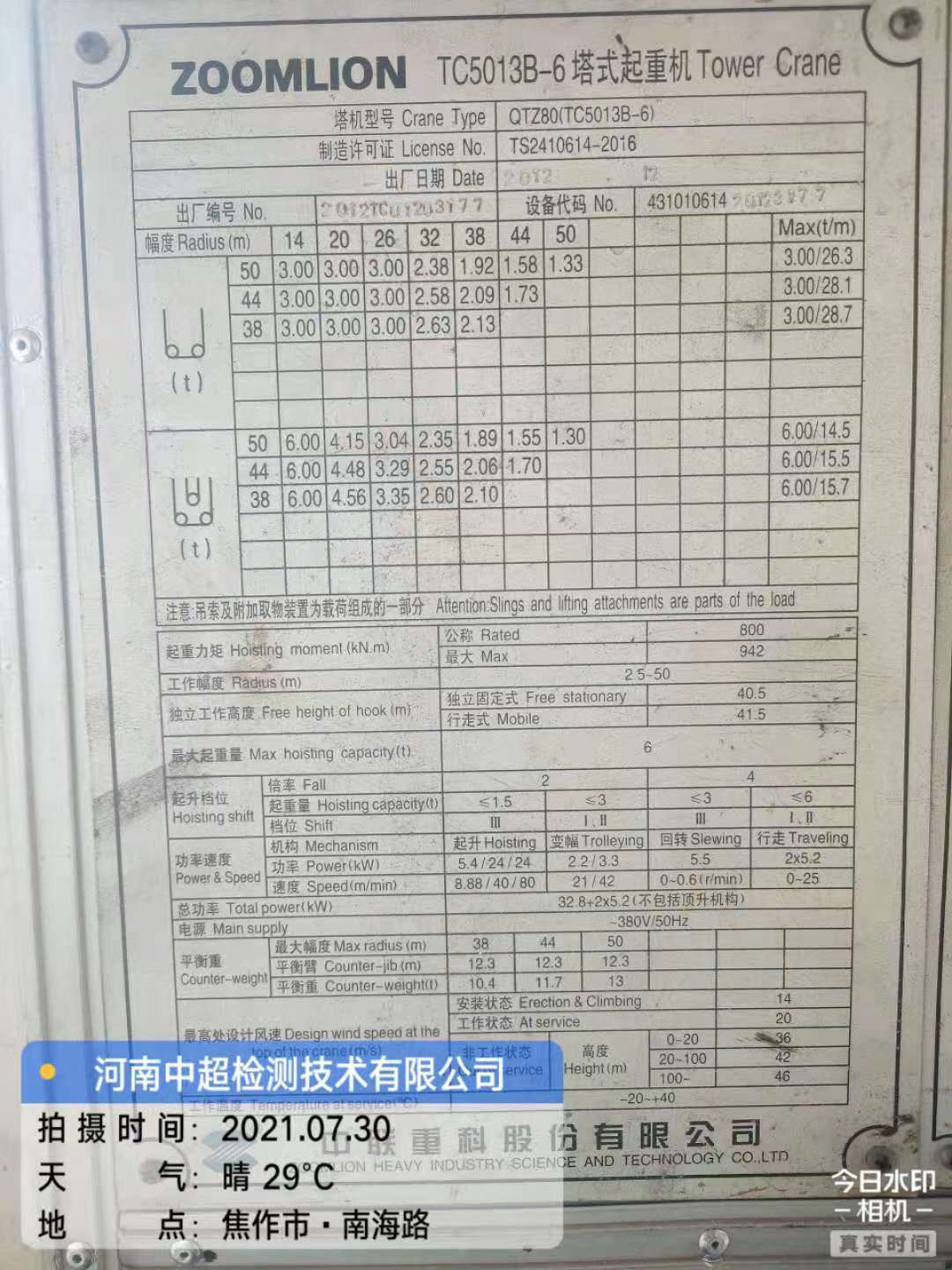 d8a5266c813a652e124f98584f5d051.jpg d8a5266c813a652e124f98584f5d051.jpg