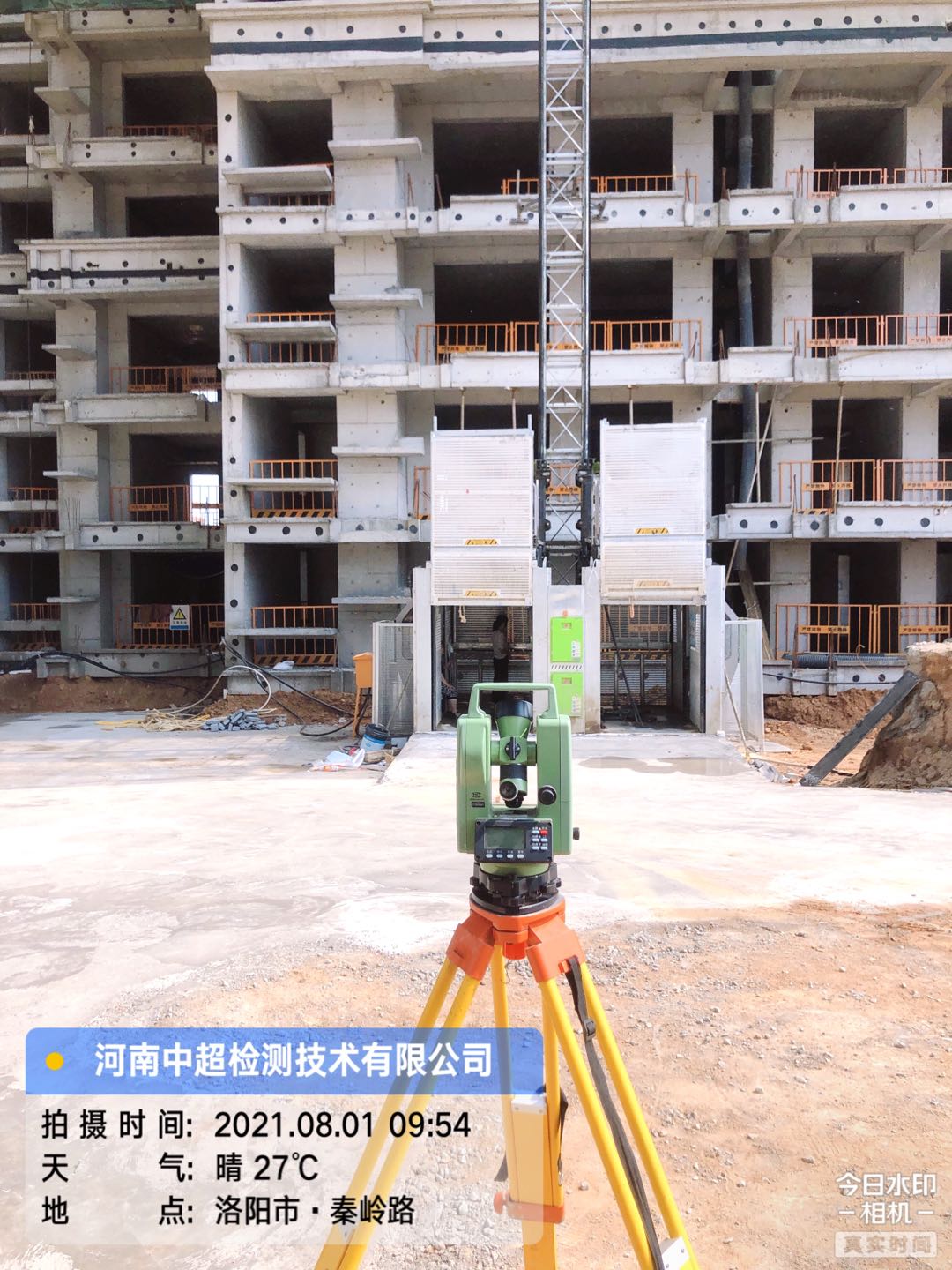 微信图片_202108011328299.jpg 微信图片_202108011328299.jpg