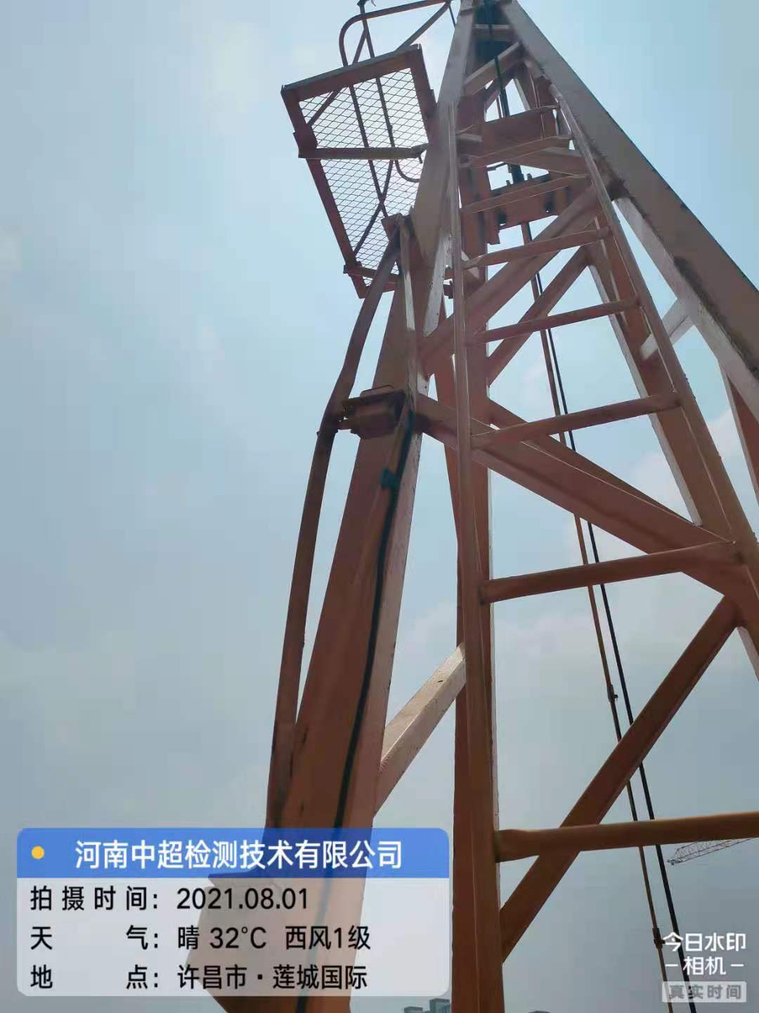 55747658ccc5127928607ae8d85a66d.jpg 55747658ccc5127928607ae8d85a66d.jpg