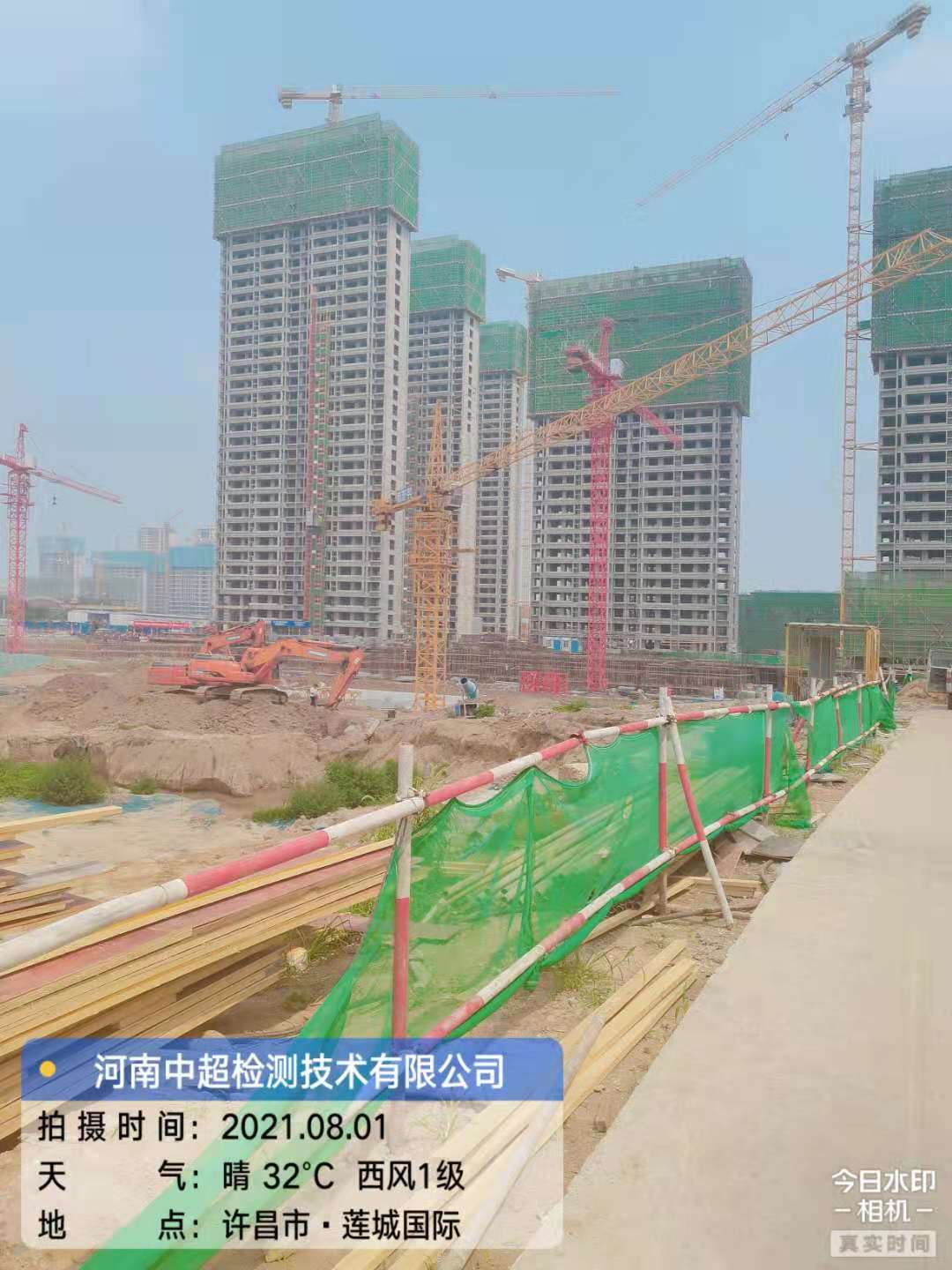 a738740a7fd06e869cf113c067cf073.jpg a738740a7fd06e869cf113c067cf073.jpg