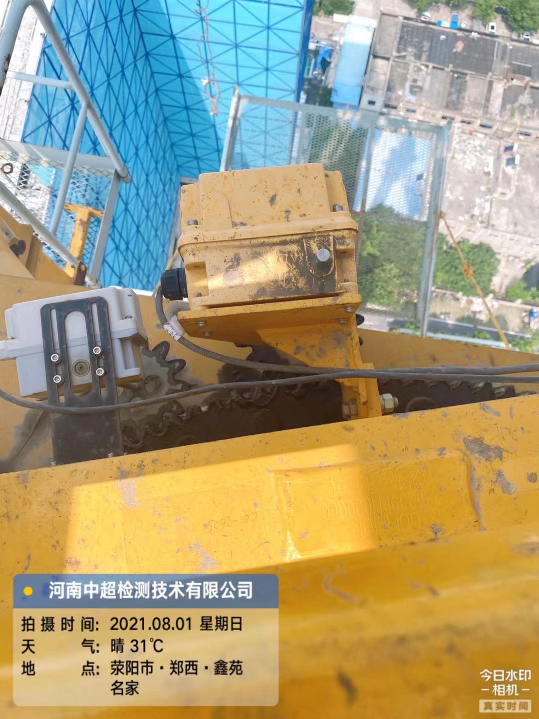 e940684b6597616f84838ec5afa87bf.jpg e940684b6597616f84838ec5afa87bf.jpg