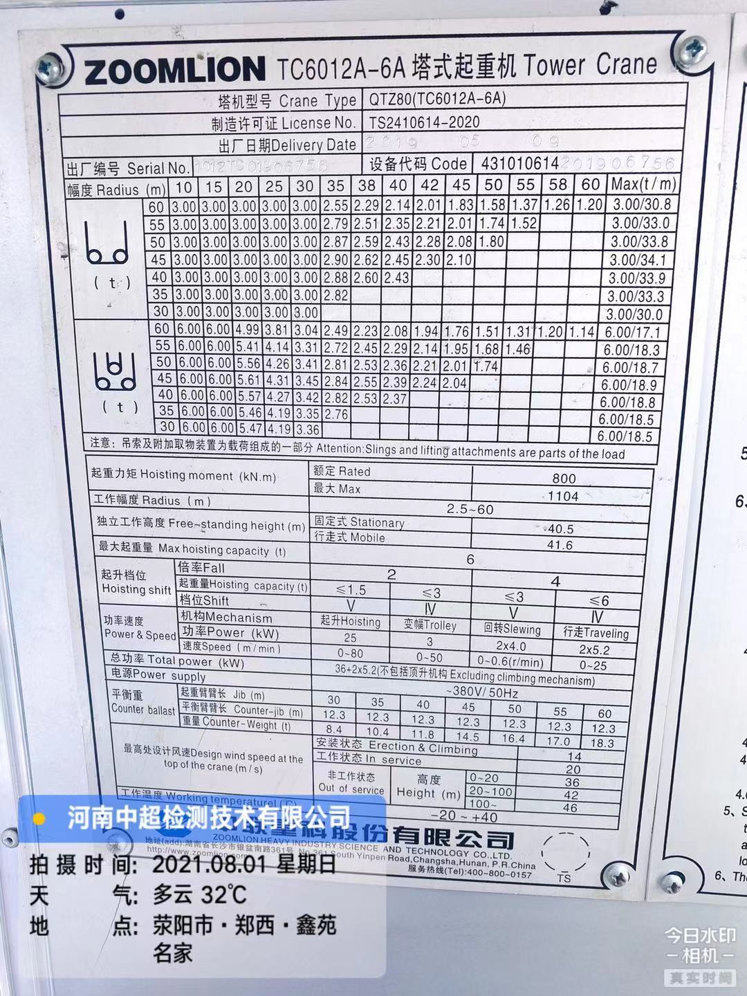 bb94d09533115ff12f39e018db9b24f.jpg bb94d09533115ff12f39e018db9b24f.jpg