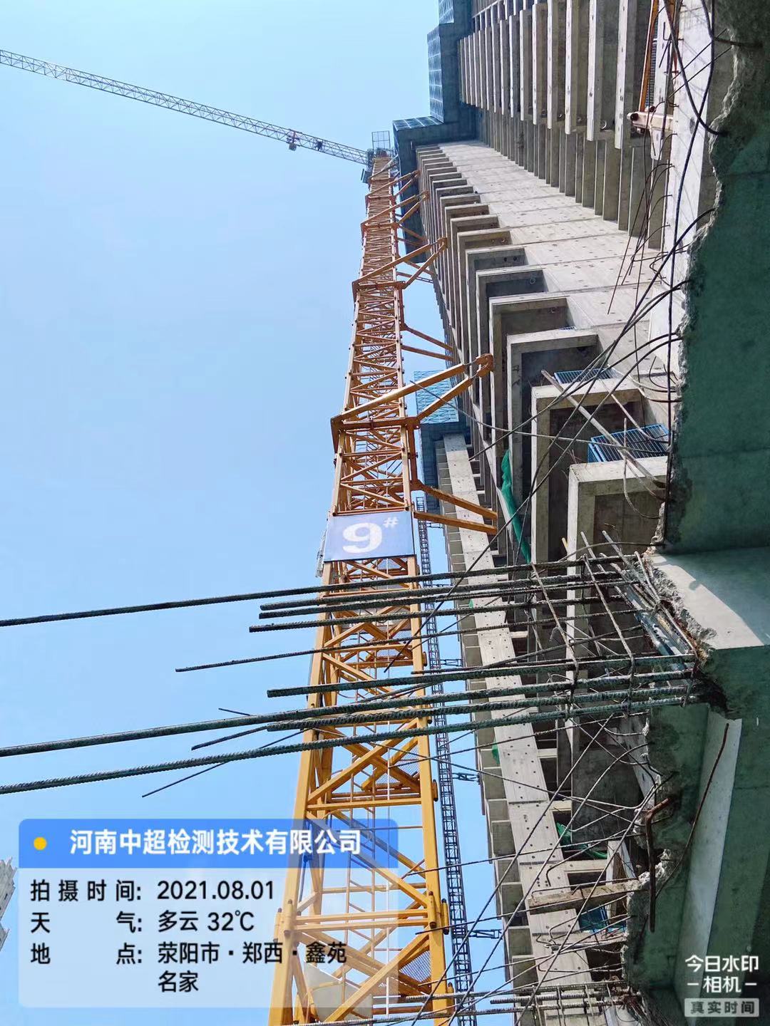 a2784f2d177cc9fe6bc6d498e7cfd1a.jpg a2784f2d177cc9fe6bc6d498e7cfd1a.jpg