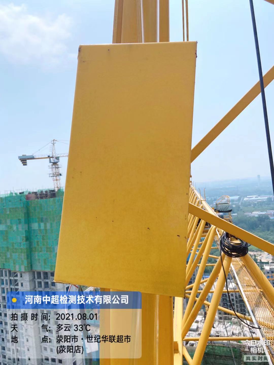 fdfca8d454fd5ae3be0594e42b537c7.jpg fdfca8d454fd5ae3be0594e42b537c7.jpg