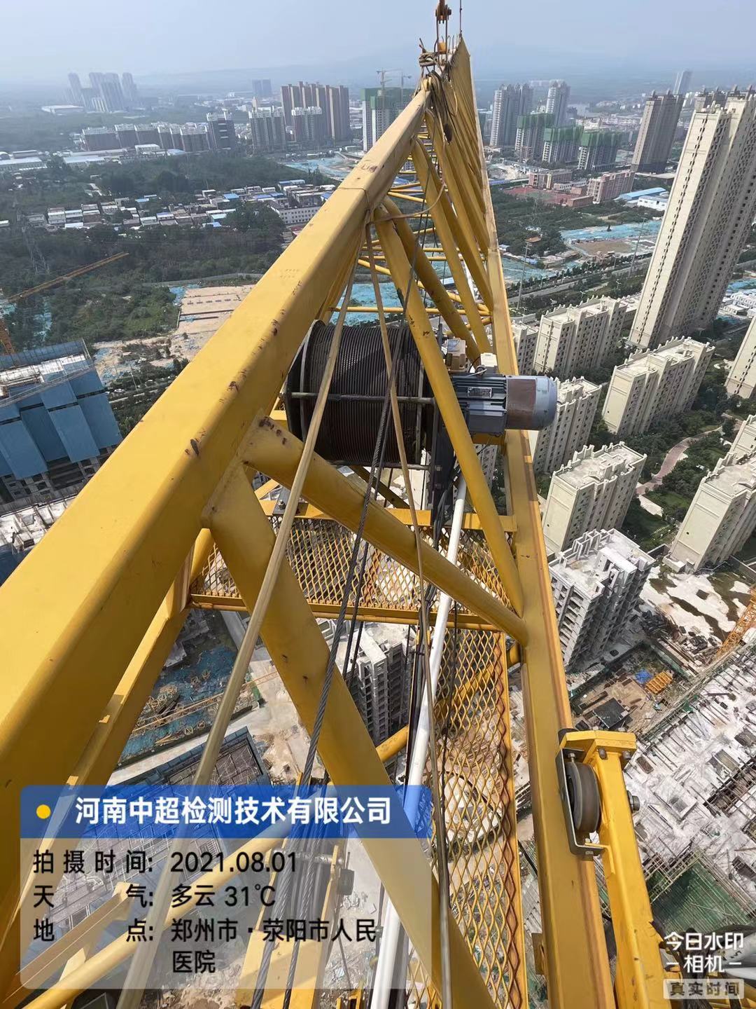 微信图片_20210801133955.jpg 微信图片_20210801133955.jpg