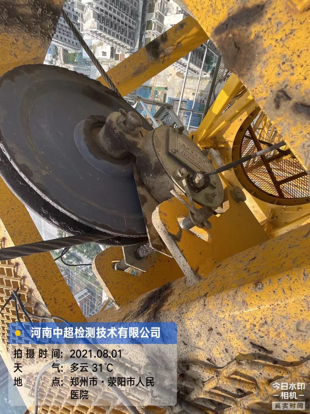 微信图片_202108011339545.jpg 微信图片_202108011339545.jpg