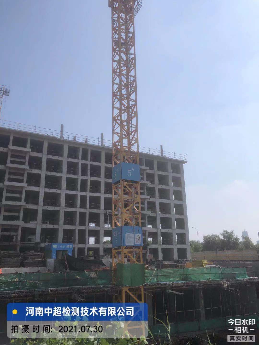 微信图片_20210730184721.jpg 微信图片_20210730184721.jpg