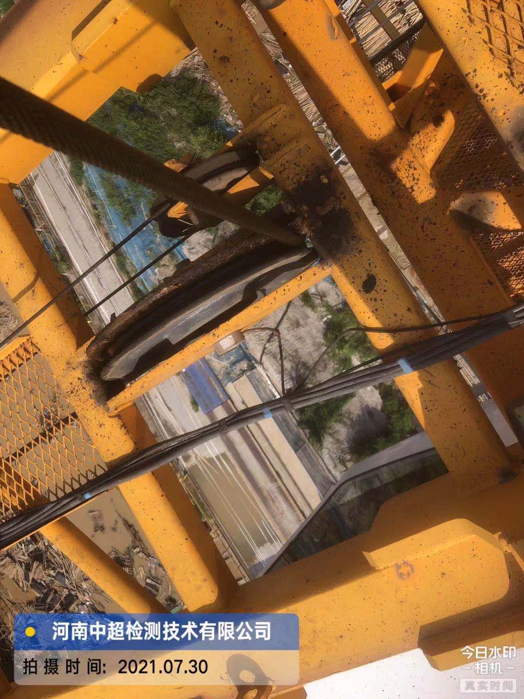 微信图片_202107301847212.jpg 微信图片_202107301847212.jpg