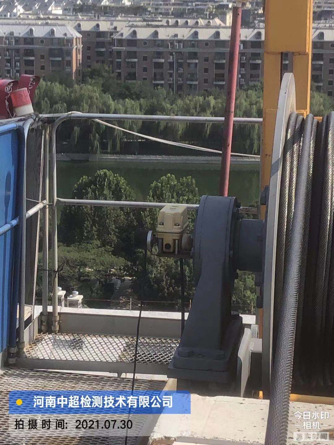 微信图片_202107301847215.jpg 微信图片_202107301847215.jpg