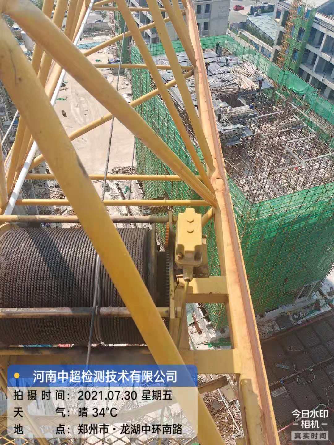 微信图片_202107301843441.jpg 微信图片_202107301843441.jpg