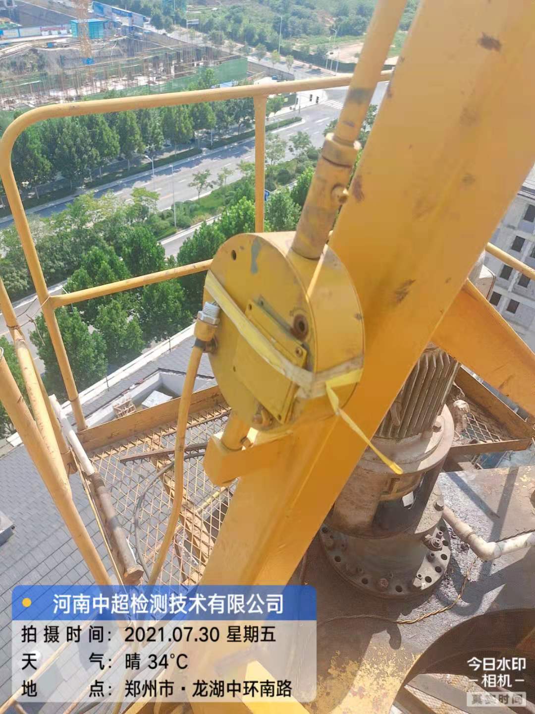 微信图片_202107301843443.jpg 微信图片_202107301843443.jpg