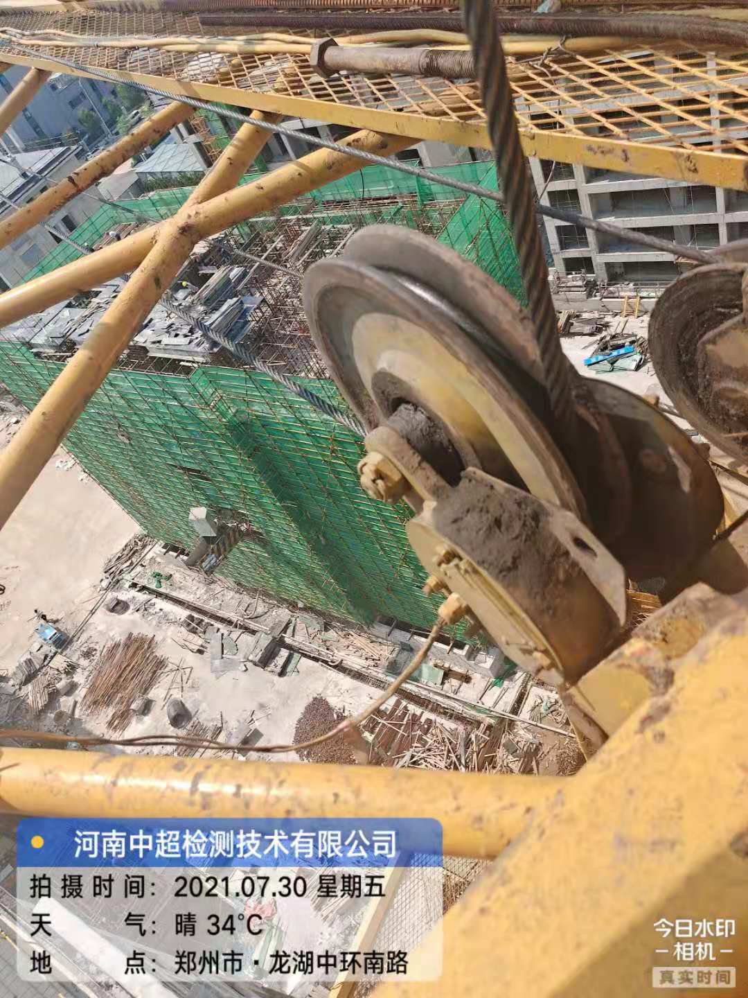 微信图片_202107301843445.jpg 微信图片_202107301843445.jpg