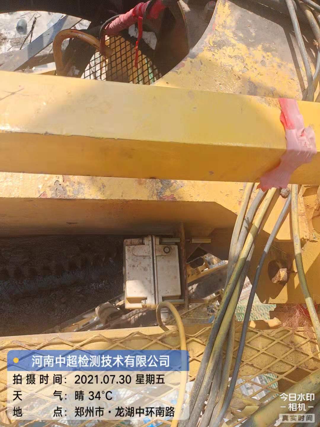 微信图片_202107301843444.jpg 微信图片_202107301843444.jpg