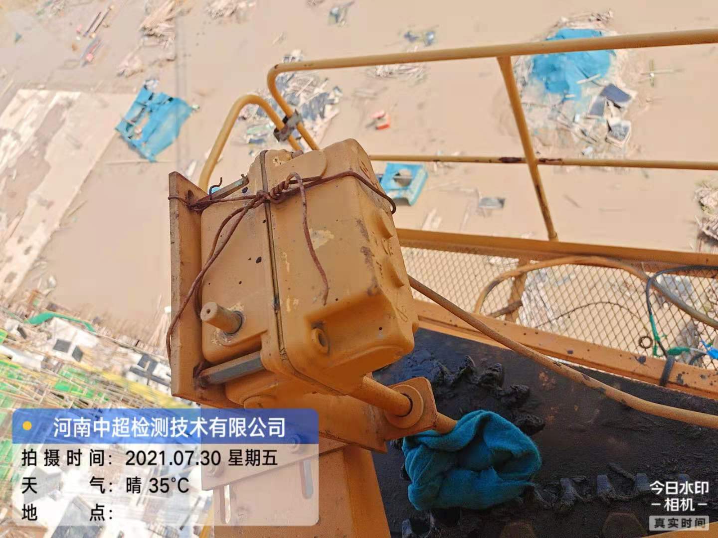 微信图片_20210730184606.jpg 微信图片_20210730184606.jpg