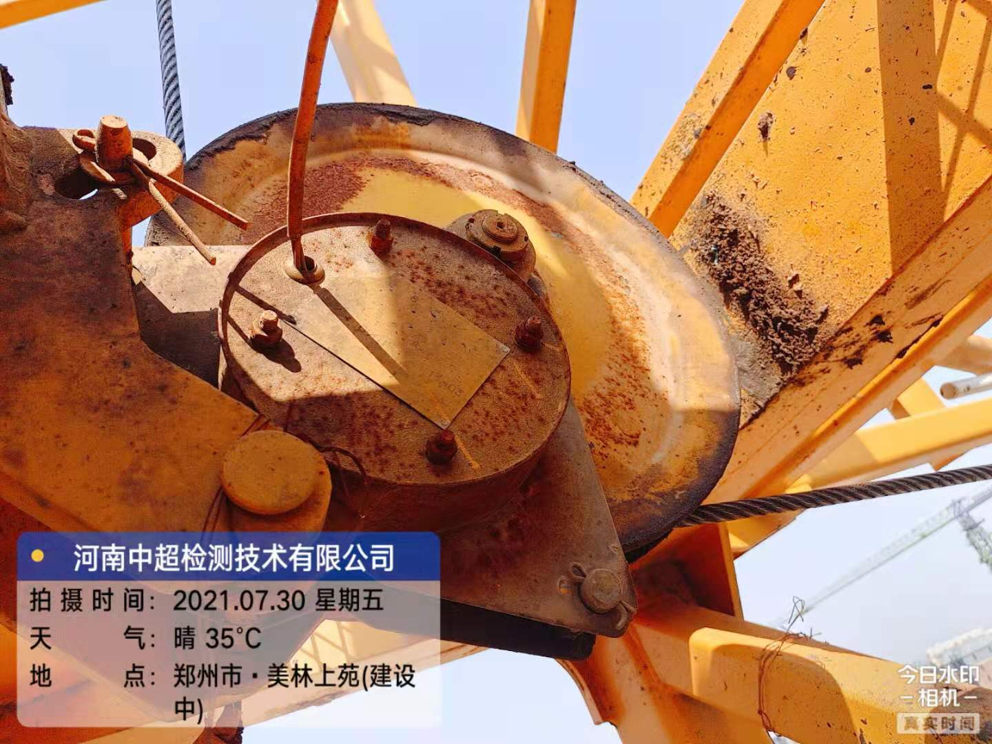 微信图片_202107301846061.jpg 微信图片_202107301846061.jpg