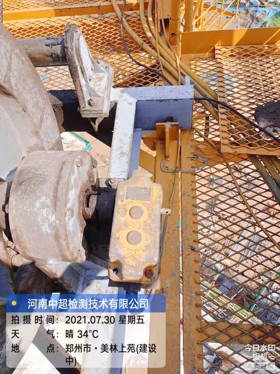 微信图片_202107301846071.jpg 微信图片_202107301846071.jpg