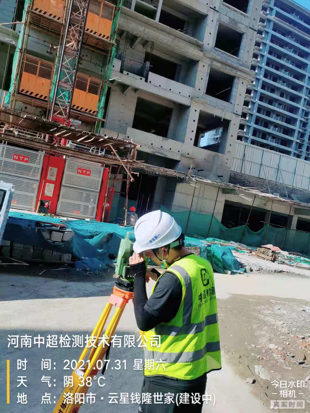 微信图片_202107312036248.jpg 微信图片_202107312036248.jpg