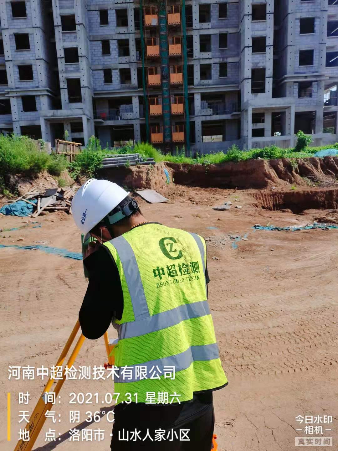 微信图片_202107312022392.jpg 微信图片_202107312022392.jpg