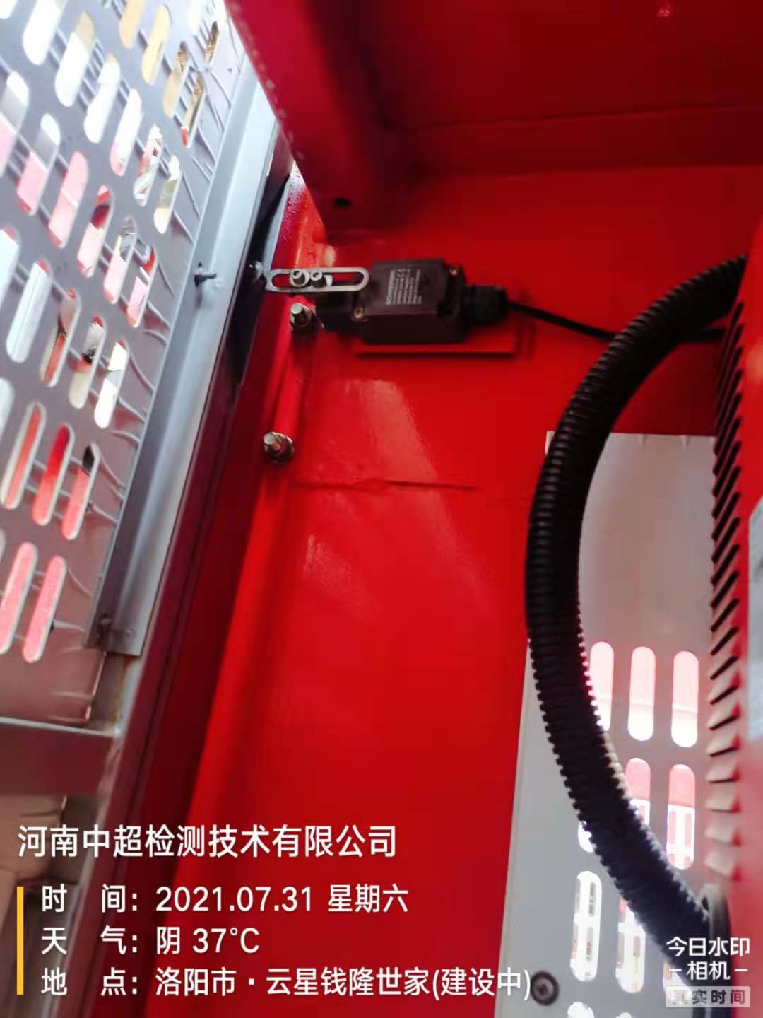 微信图片_202107312040509.jpg