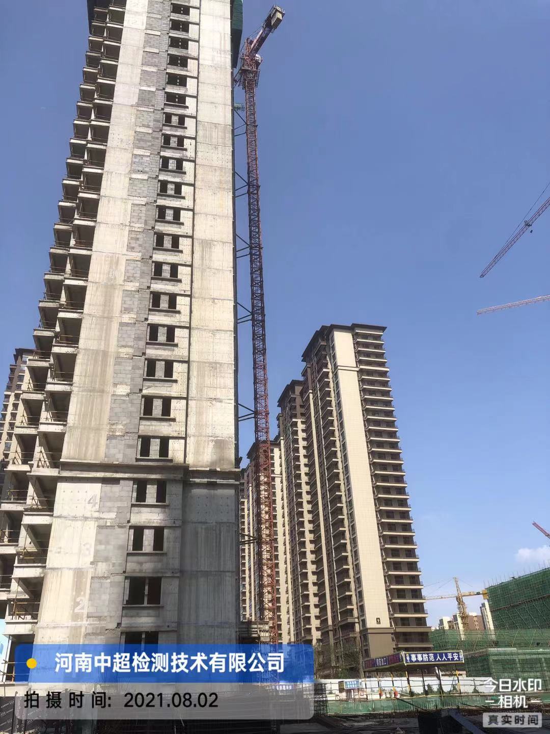 微信图片_20210802171636.jpg