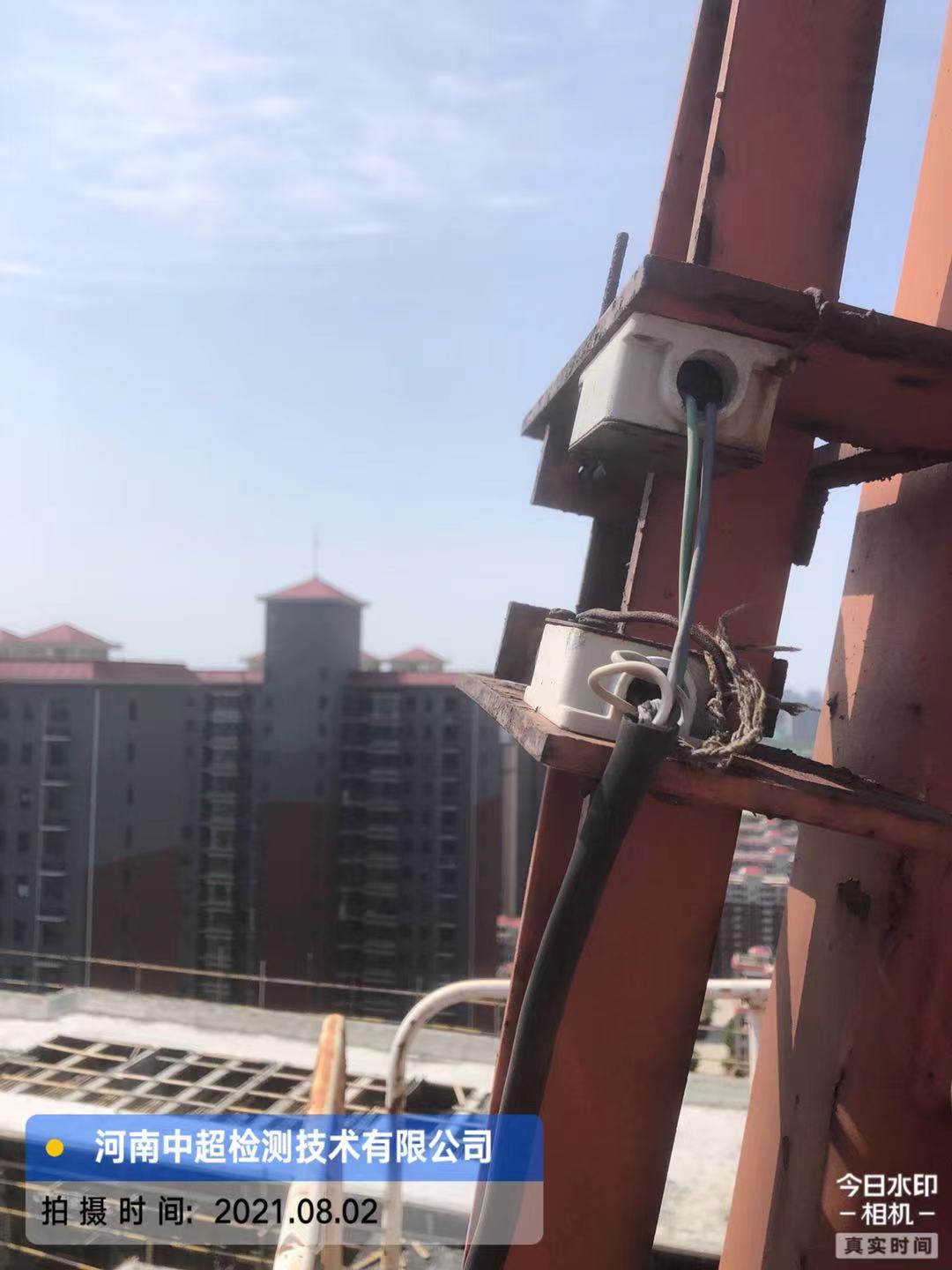微信图片_202108021716373.jpg
