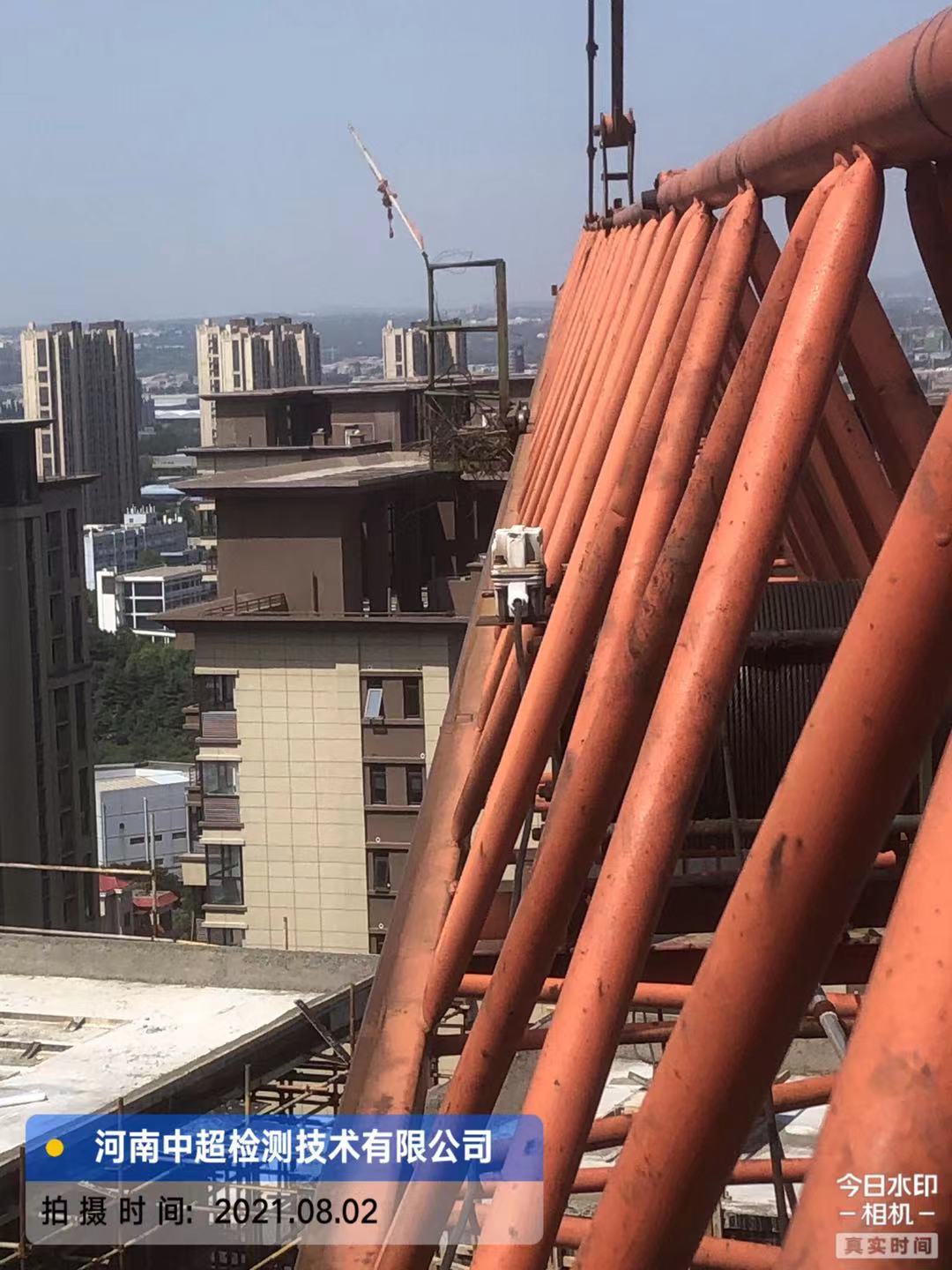 微信图片_202108021716372.jpg