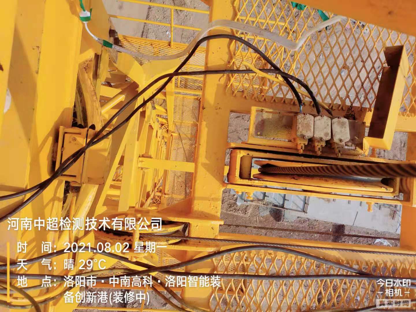 微信图片_20210802174722.jpg 微信图片_20210802174722.jpg