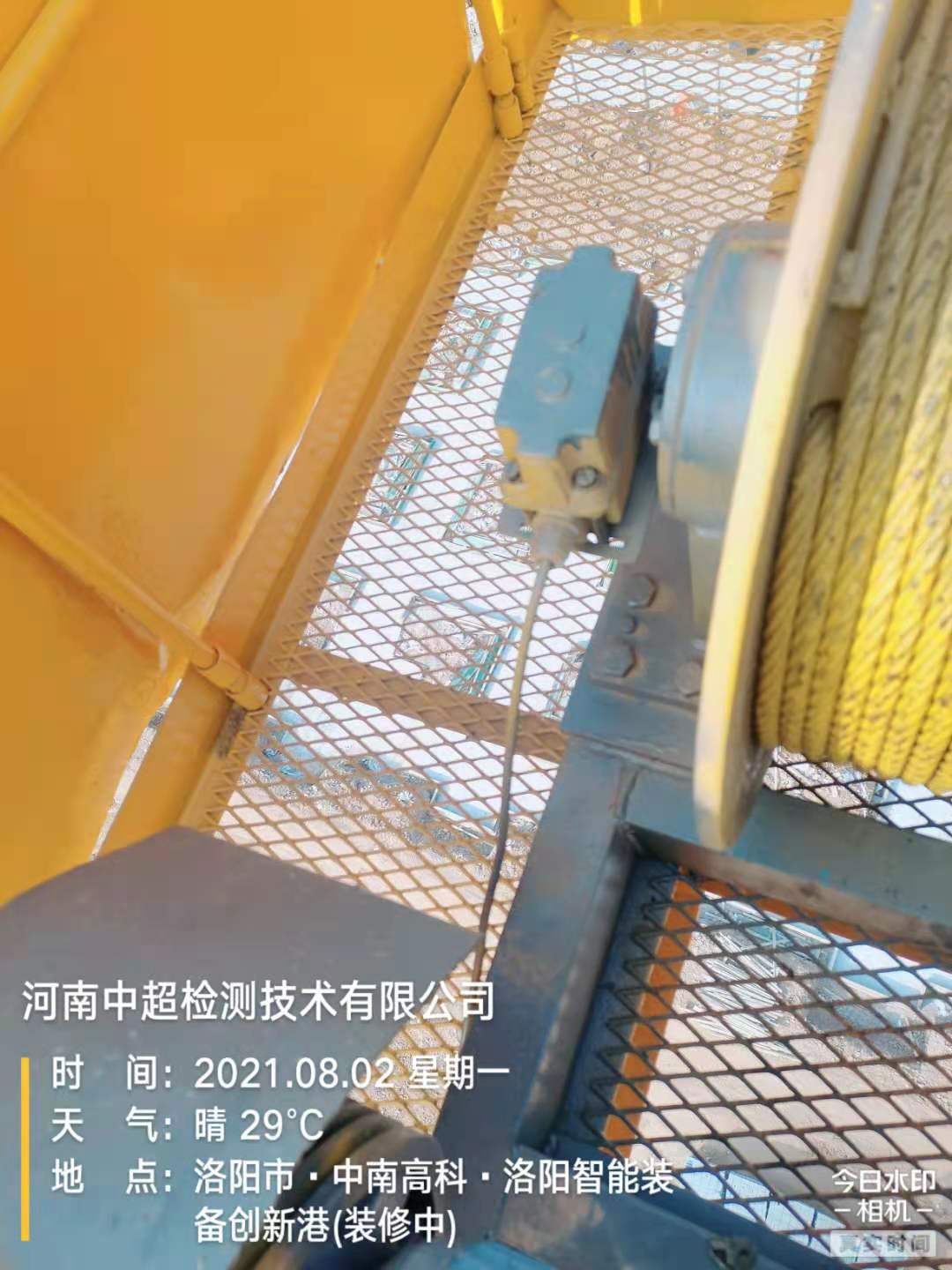 微信图片_202108021747222.jpg 微信图片_202108021747222.jpg