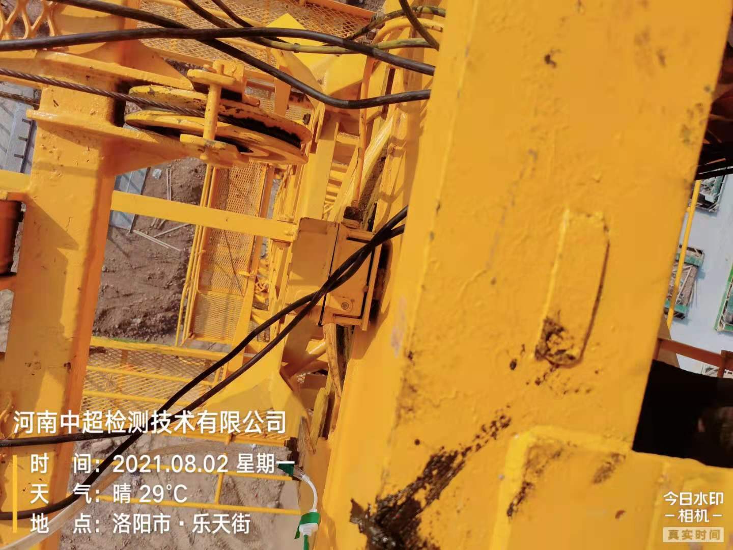 微信图片_202108021747223.jpg 微信图片_202108021747223.jpg