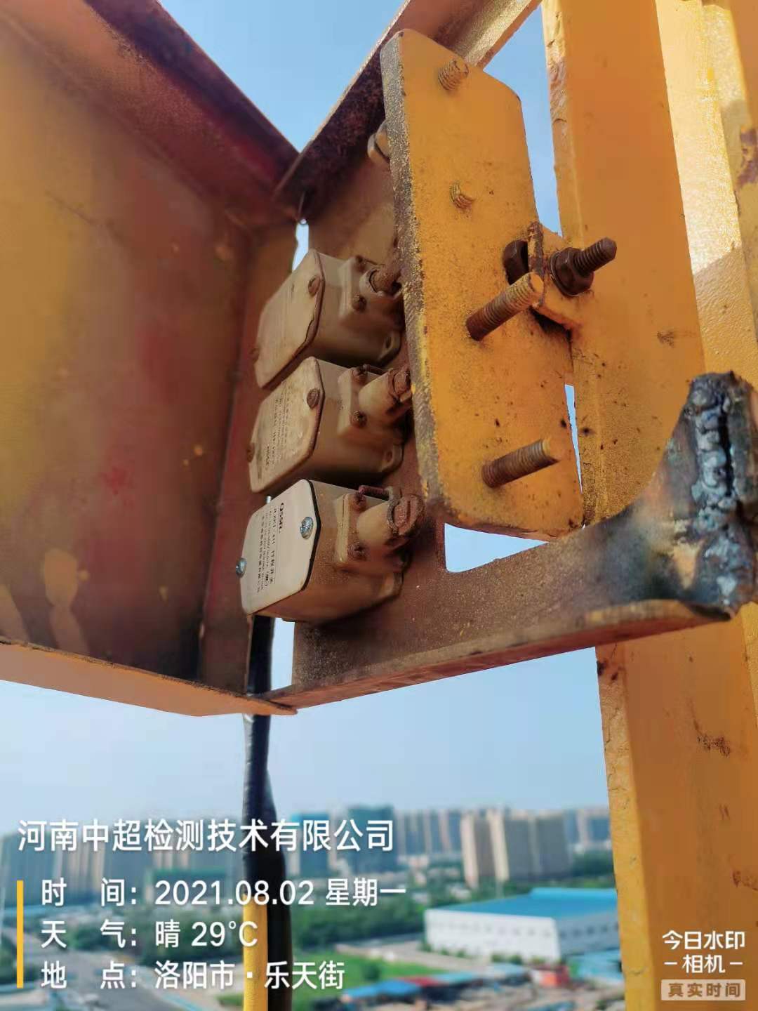 微信图片_202108021747224.jpg 微信图片_202108021747224.jpg