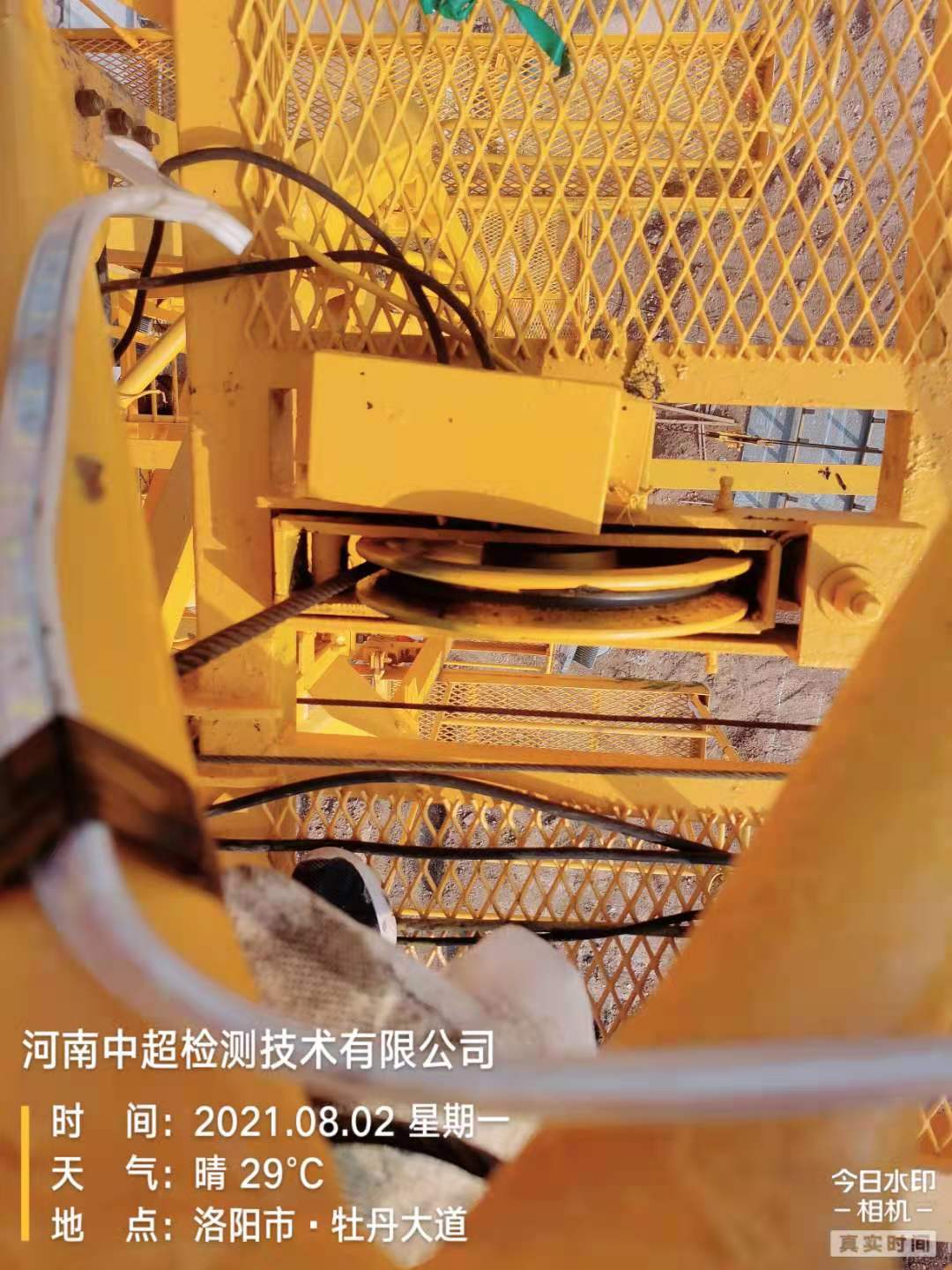 微信图片_202108021747225.jpg 微信图片_202108021747225.jpg