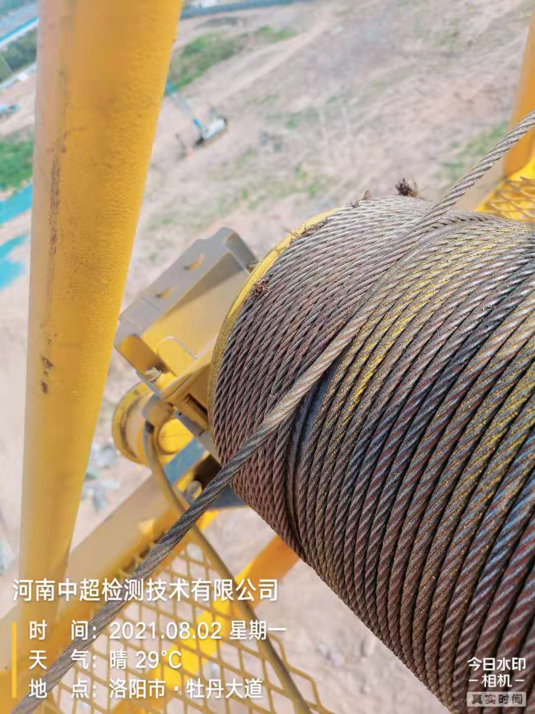 微信图片_202108021747226.jpg 微信图片_202108021747226.jpg